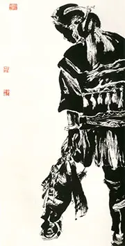 Silhouette of a person