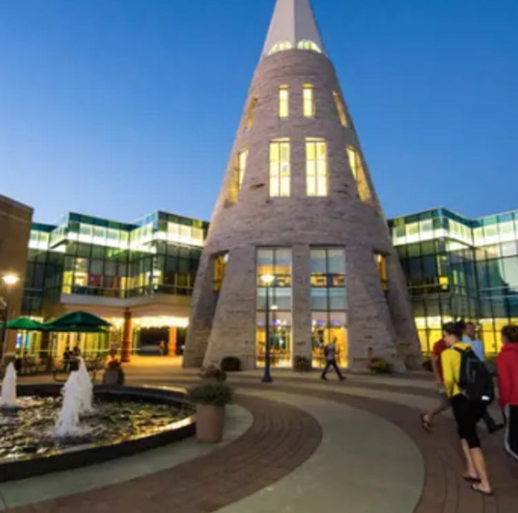 Exterior view of the University of Southern Indiana University Center 